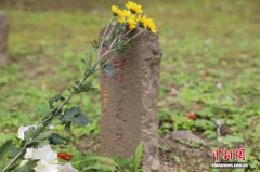 台北春祭白色恐怖受难者 吁铭记历史传承先烈精神